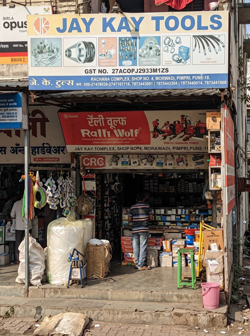 Jay Kay Tools shopfront at Rachana Complex, Shop No. 4, Morwadi, Pimpri