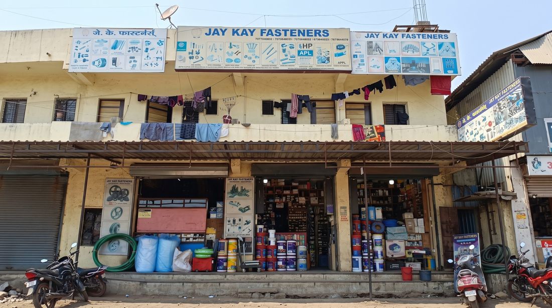 Jay Kay Fasteners shopfront in Jyotiba Nagar, Talawade